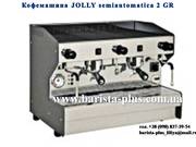 Профессиональная кофемашина JOLLY semiautomatica 2 GR