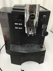 Профессиональная кофемашина Jura Impressa XS 90