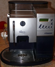 Кофемашина (кофеварка) купить Saeco Royal Professional б/у